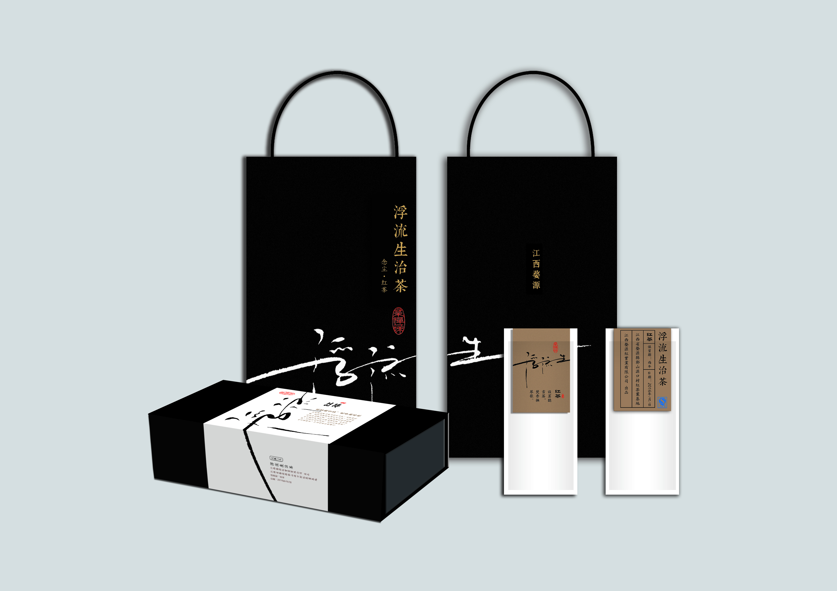 问鱼品牌设计的个人主页（封面预览） - 主页封面设置 - 站酷设计师问鱼品牌设计原创素材 - 站酷ZCOOL