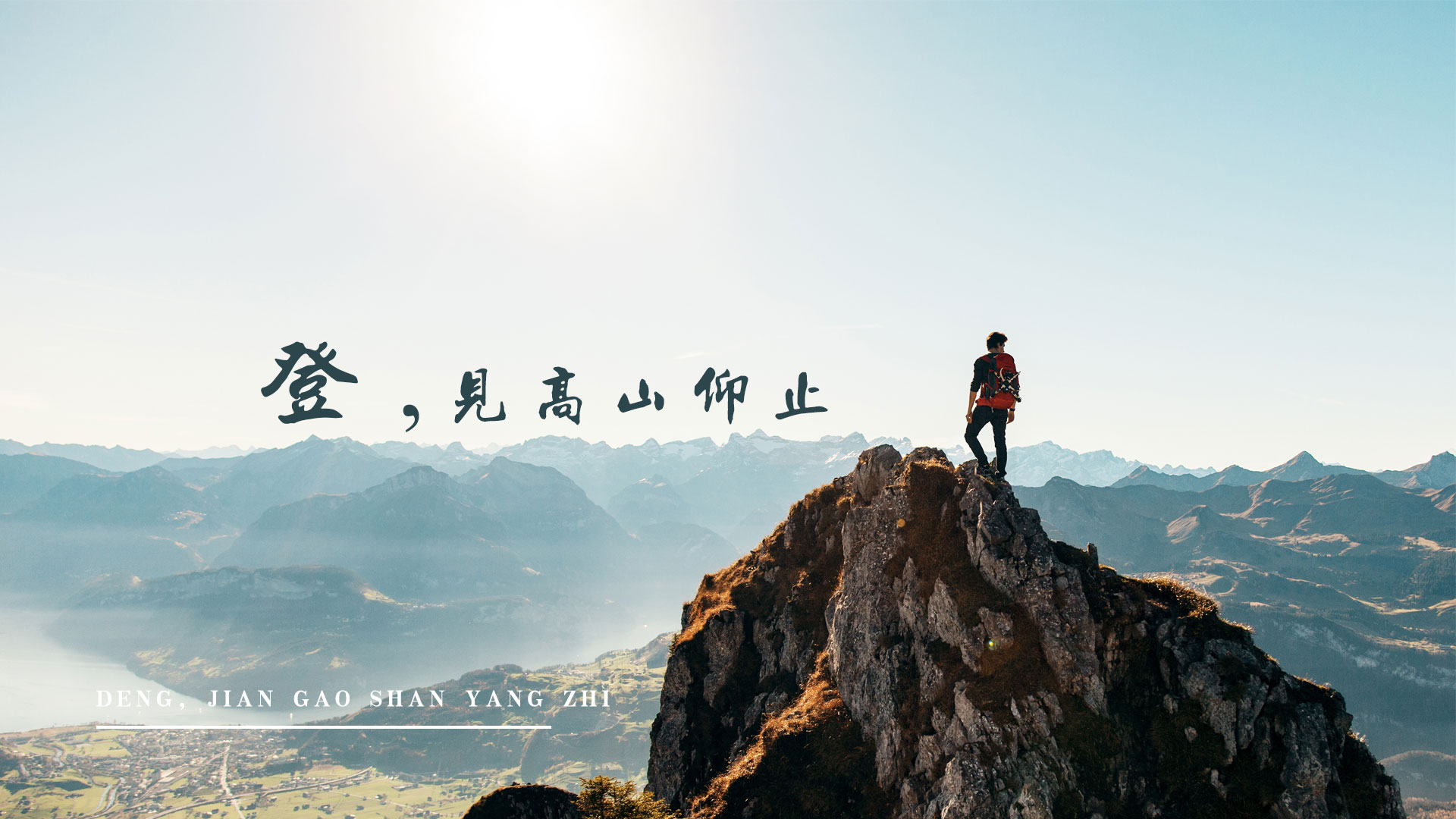 丁麦Dmai的个人主页（封面预览） - 主页封面设置 - 站酷设计师丁麦Dmai原创素材 - 站酷ZCOOL