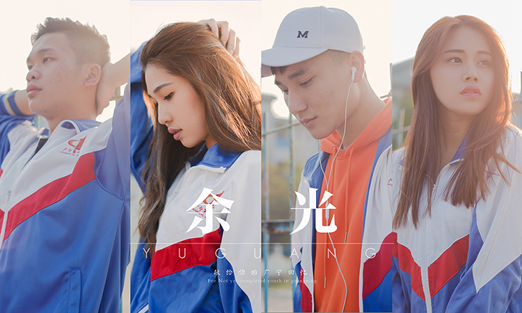 jayccyy的個人主頁（封面預覽） - 主頁封面設(shè)置 - 站酷設(shè)計師jayccyy原創(chuàng)素材 - 站酷ZCOOL