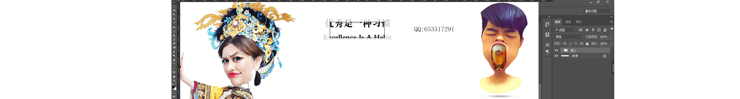 CC崇的个人主页（封面预览） - 主页封面设置 - 站酷设计师CC崇原创素材 - 站酷ZCOOL