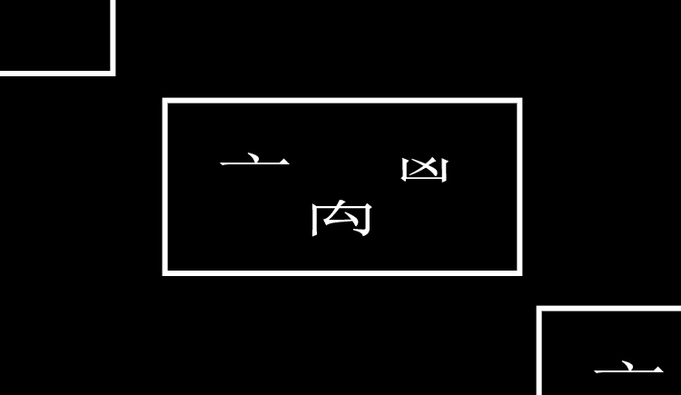 唐燚的個人主頁（封面預(yù)覽） - 主頁封面設(shè)置 - 站酷設(shè)計師唐燚原創(chuàng)素材 - 站酷ZCOOL