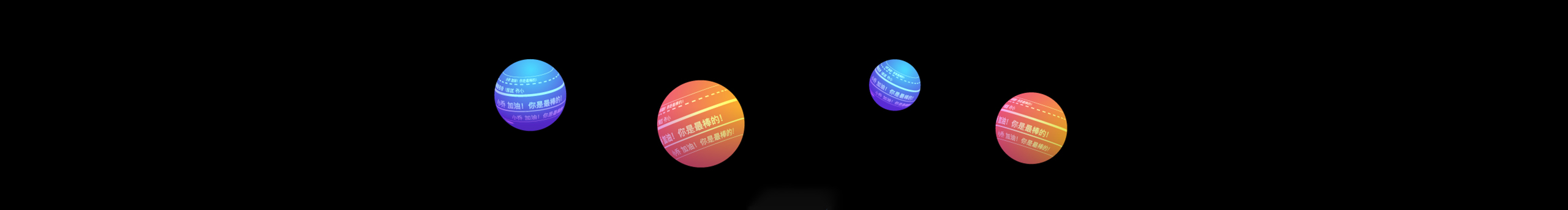 逞强投降的个人主页（封面预览） - 主页封面设置 - 站酷设计师逞强投降原创素材 - 站酷ZCOOL