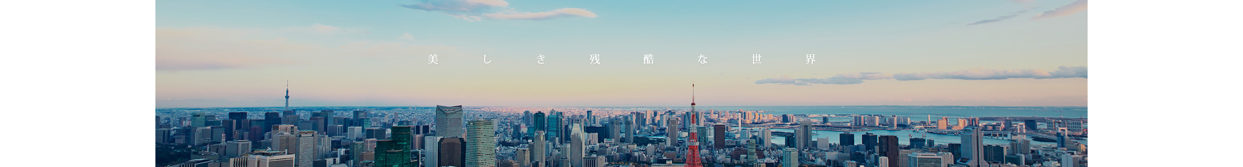 SINCREA的个人主页（封面预览） - 主页封面设置 - 站酷设计师SINCREA原创素材 - 站酷ZCOOL