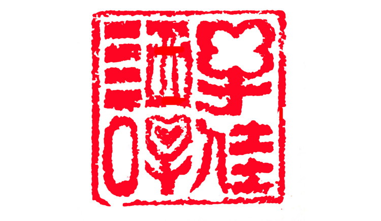 zijia126的个人主页（封面预览） - 主页封面设置 - 站酷设计师zijia126原创素材 - 站酷ZCOOL