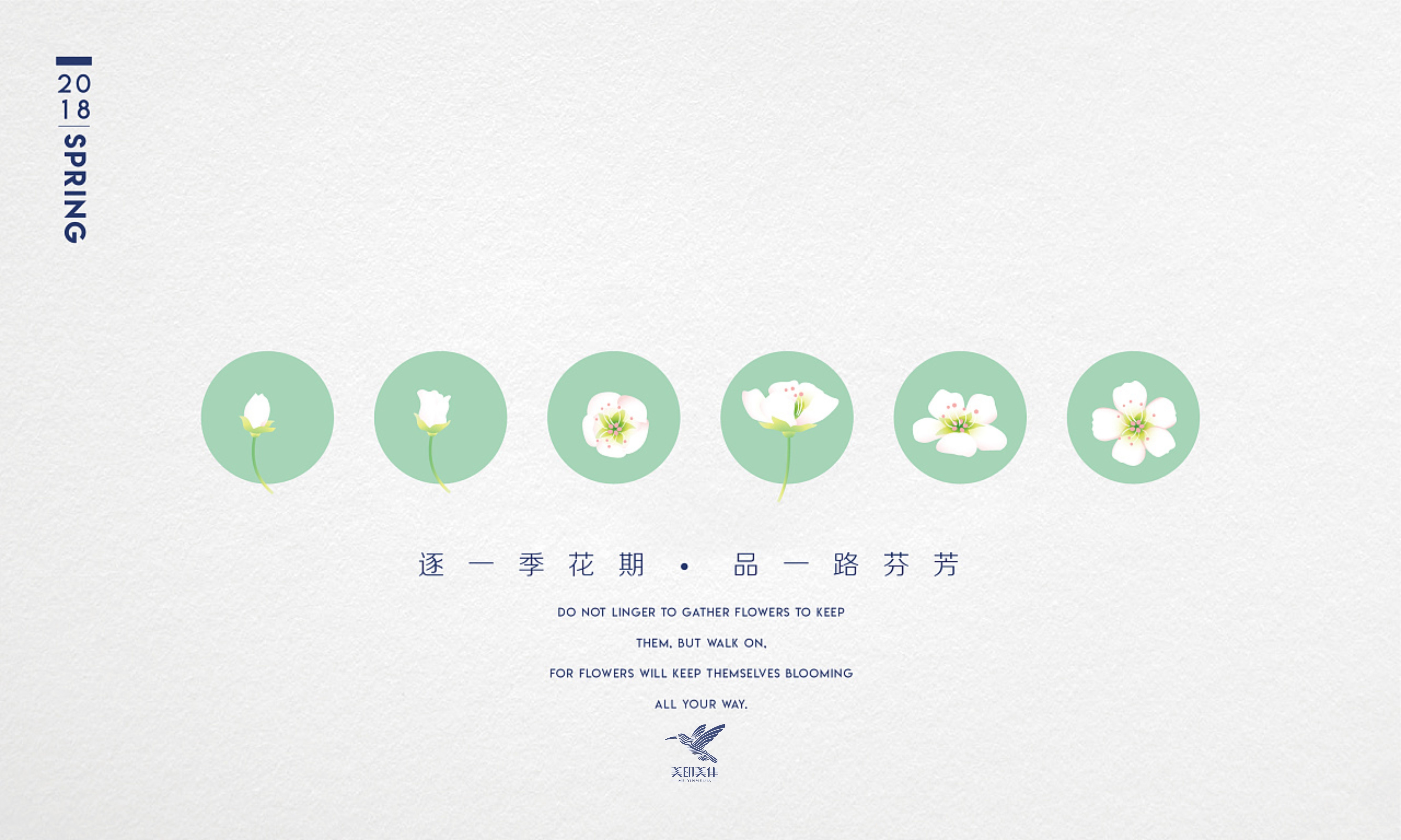 美印美佳名片的個人主頁（封面預覽） - 主頁封面設置 - 站酷設計師美印美佳名片原創(chuàng)素材 - 站酷ZCOOL