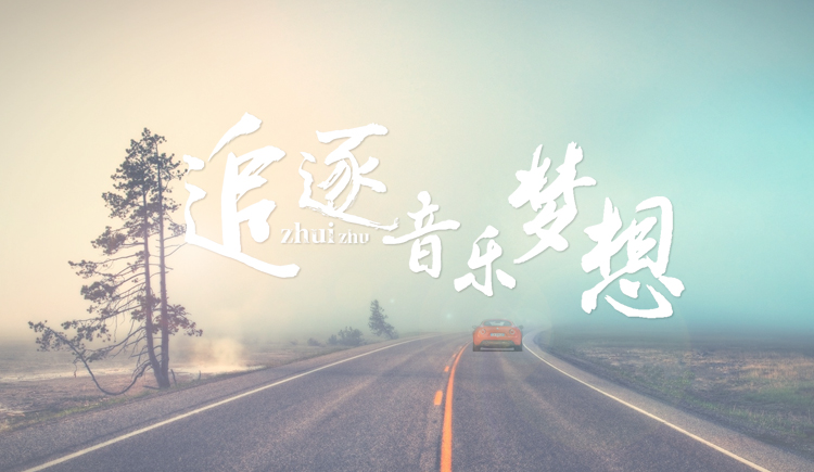 simplevol的个人主页（封面预览） - 主页封面设置 - 站酷设计师simplevol原创素材 - 站酷ZCOOL