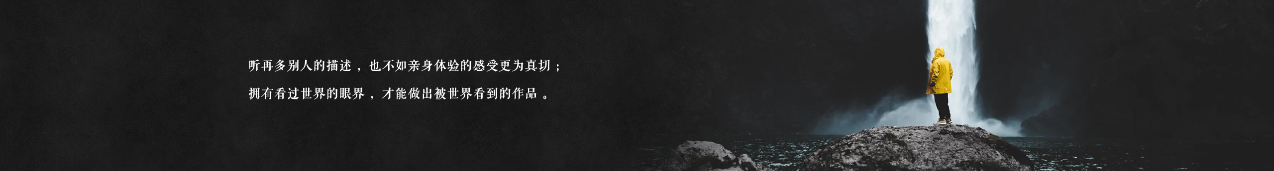 AulayZa的个人主页（封面预览） - 主页封面设置 - 站酷设计师AulayZa原创素材 - 站酷ZCOOL