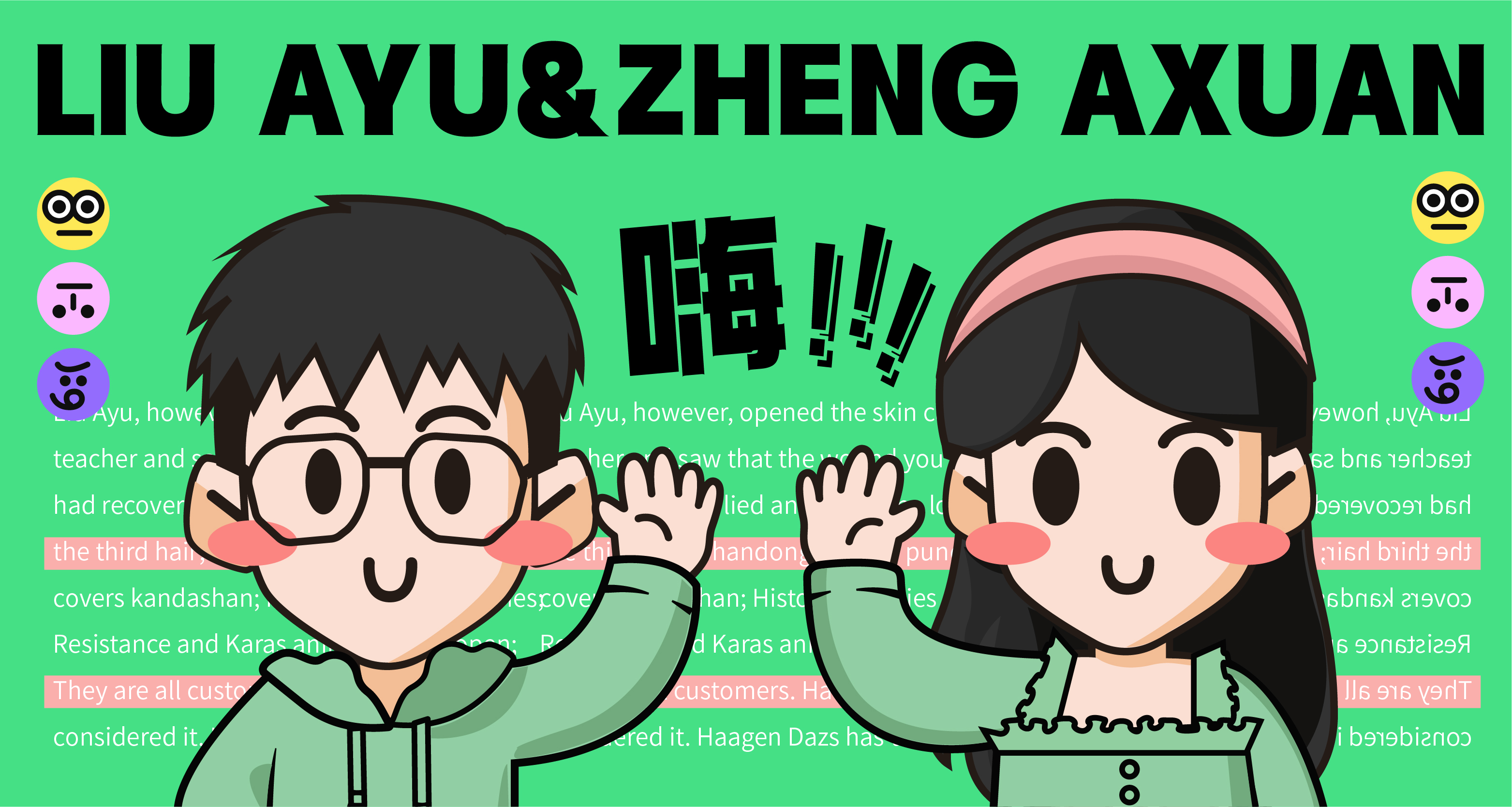 6号鱼的个人主页（封面预览） - 主页封面设置 - 站酷设计师6号鱼原创素材 - 站酷ZCOOL