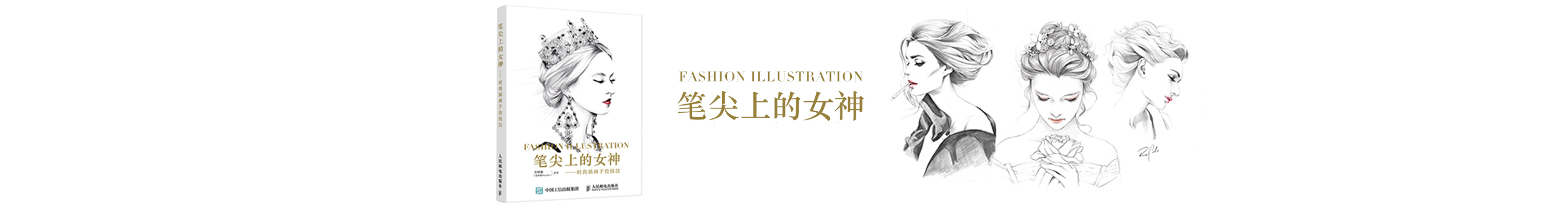 饭煮豪的个人主页（封面预览） - 主页封面设置 - 站酷设计师饭煮豪原创素材 - 站酷ZCOOL