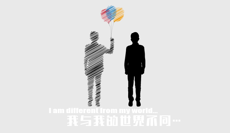 晗明的個人主頁（封面預(yù)覽） - 主頁封面設(shè)置 - 站酷設(shè)計師晗明原創(chuàng)素材 - 站酷ZCOOL