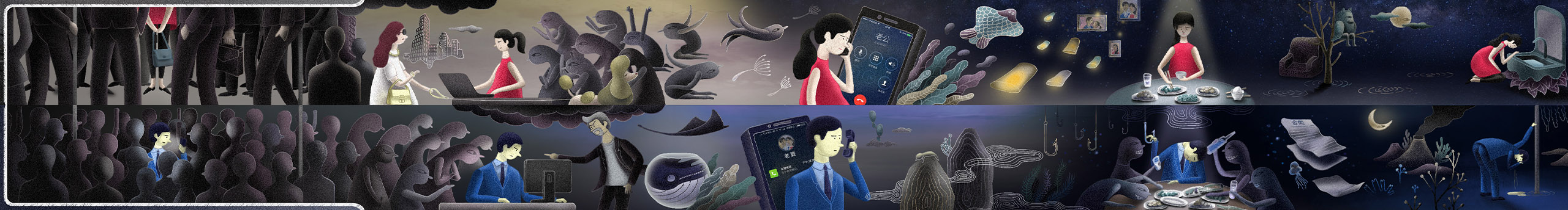 石头粑粑的个人主页（封面预览） - 主页封面设置 - 站酷设计师石头粑粑原创素材 - 站酷ZCOOL