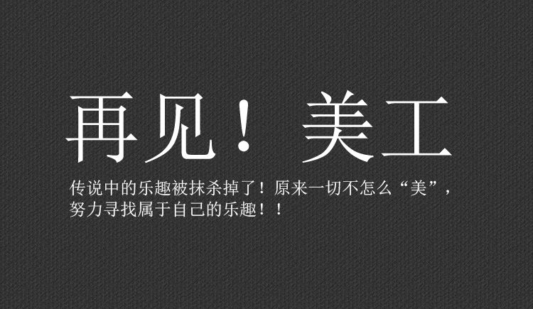 街角天空的個(gè)人主頁(yè)（封面預(yù)覽） - 主頁(yè)封面設(shè)置 - 站酷設(shè)計(jì)師街角天空原創(chuàng)素材 - 站酷ZCOOL