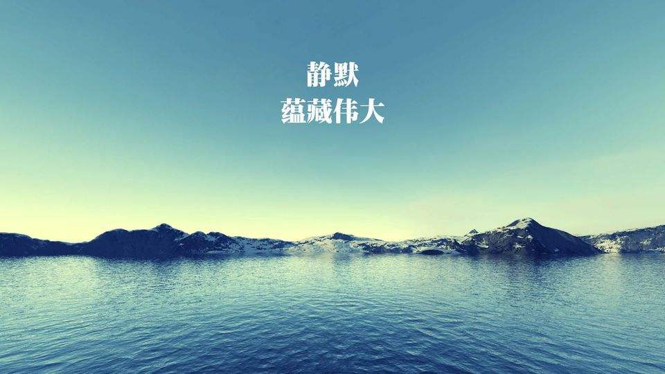 郁郁欢欣的个人主页（封面预览） - 主页封面设置 - 站酷设计师郁郁欢欣原创素材 - 站酷ZCOOL