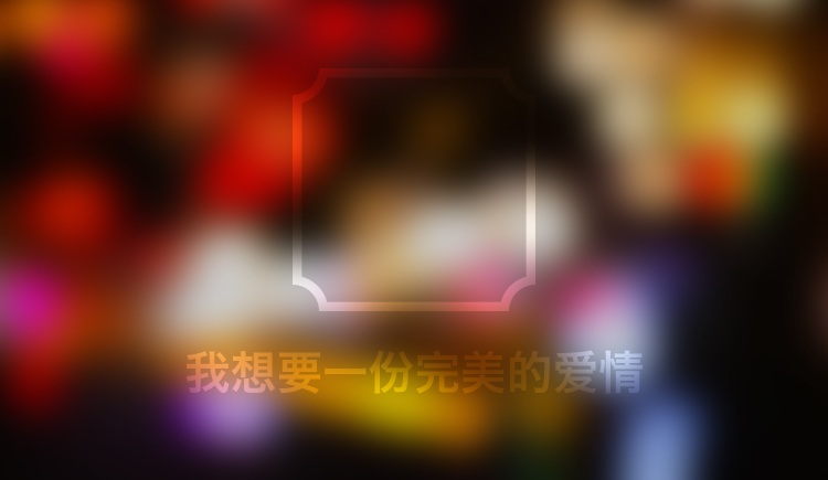 可爱迷人的小贱贱的个人主页（封面预览） - 主页封面设置 - 站酷设计师可爱迷人的小贱贱原创素材 - 站酷ZCOOL