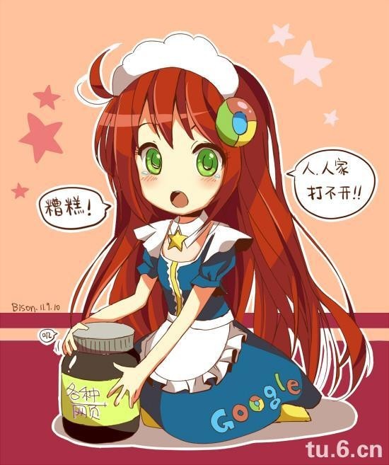 yumitoo的个人主页（封面预览） - 主页封面设置 - 站酷设计师yumitoo原创素材 - 站酷ZCOOL