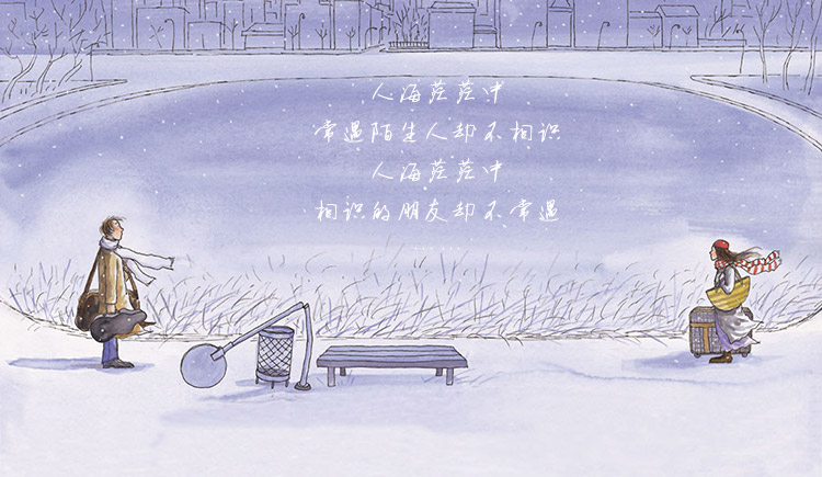 童话中的彩虹树的个人主页（封面预览） - 主页封面设置 - 站酷设计师童话中的彩虹树原创素材 - 站酷ZCOOL