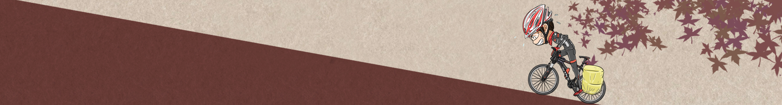 ETONG彡的個(gè)人主頁（封面預(yù)覽） - 主頁封面設(shè)置 - 站酷設(shè)計(jì)師ETONG彡原創(chuàng)素材 - 站酷ZCOOL