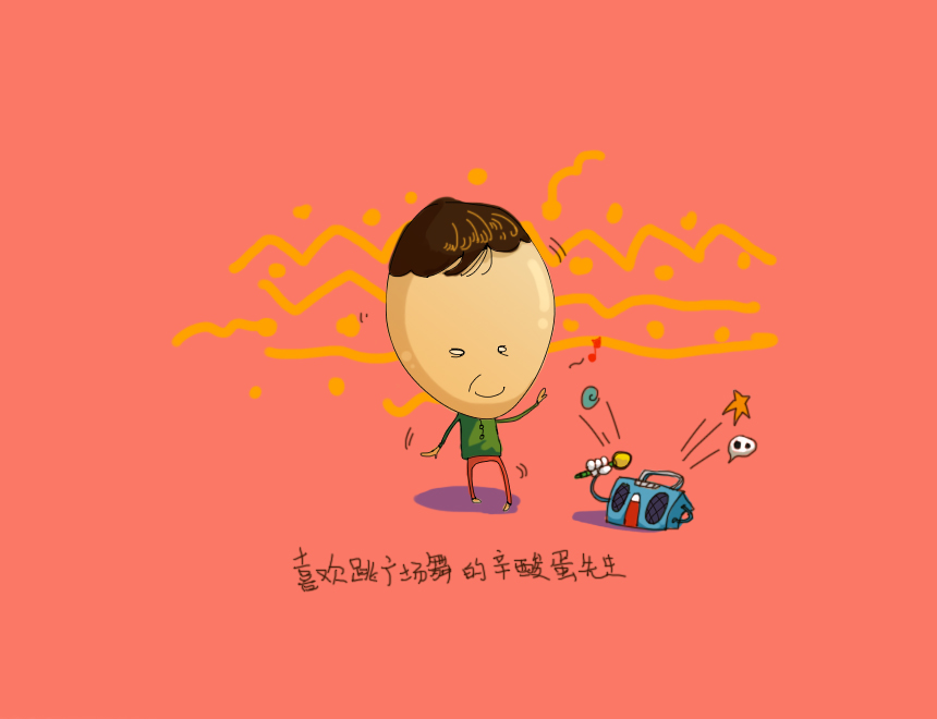 KAM当名字好了的个人主页（封面预览） - 主页封面设置 - 站酷设计师KAM当名字好了原创素材 - 站酷ZCOOL