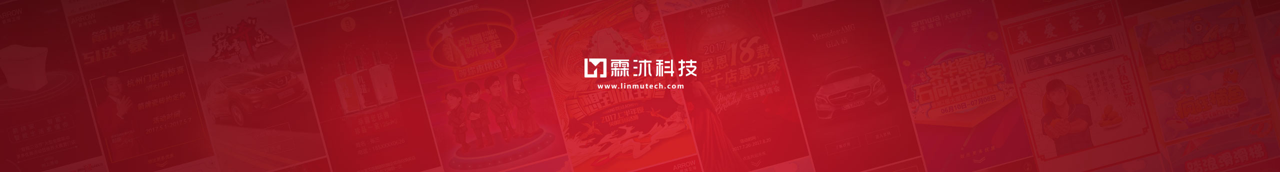 WesatArea的個(gè)人主頁（封面預(yù)覽） - 主頁封面設(shè)置 - 站酷設(shè)計(jì)師WesatArea原創(chuàng)素材 - 站酷ZCOOL