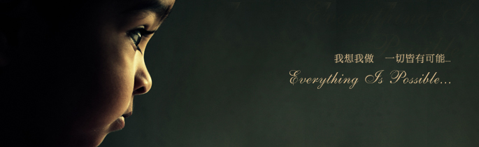 Hong飛的個人主頁（封面預(yù)覽） - 主頁封面設(shè)置 - 站酷設(shè)計(jì)師Hong飛原創(chuàng)素材 - 站酷ZCOOL