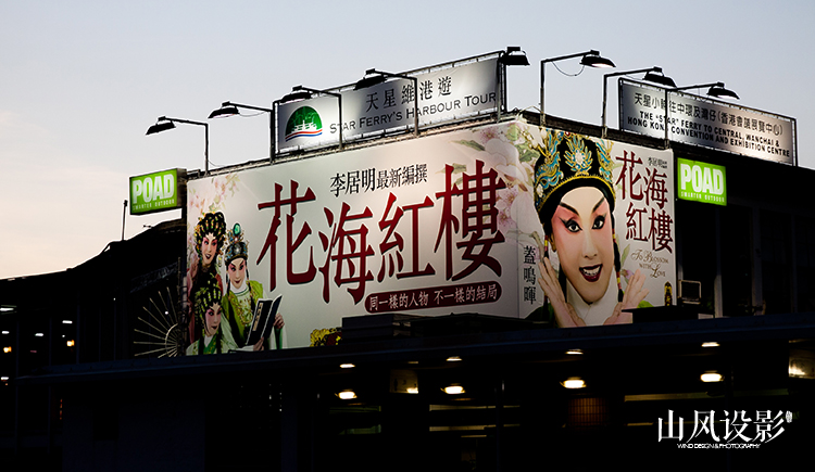 食客山风的个人主页（封面预览） - 主页封面设置 - 站酷设计师食客山风原创素材 - 站酷ZCOOL