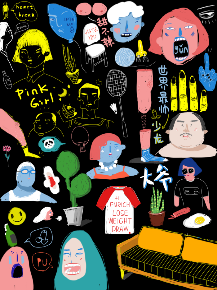 IceyZhang的個人主頁（封面預(yù)覽） - 主頁封面設(shè)置 - 站酷設(shè)計師IceyZhang原創(chuàng)素材 - 站酷ZCOOL