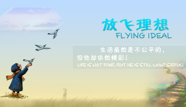 小小年青人的個(gè)人主頁（封面預(yù)覽） - 主頁封面設(shè)置 - 站酷設(shè)計(jì)師小小年青人原創(chuàng)素材 - 站酷ZCOOL