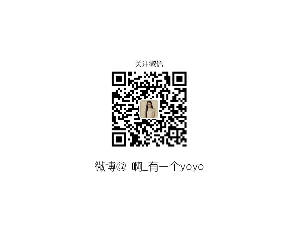 有一個YOYO的個人主頁（封面預(yù)覽） - 主頁封面設(shè)置 - 站酷設(shè)計師有一個YOYO原創(chuàng)素材 - 站酷ZCOOL