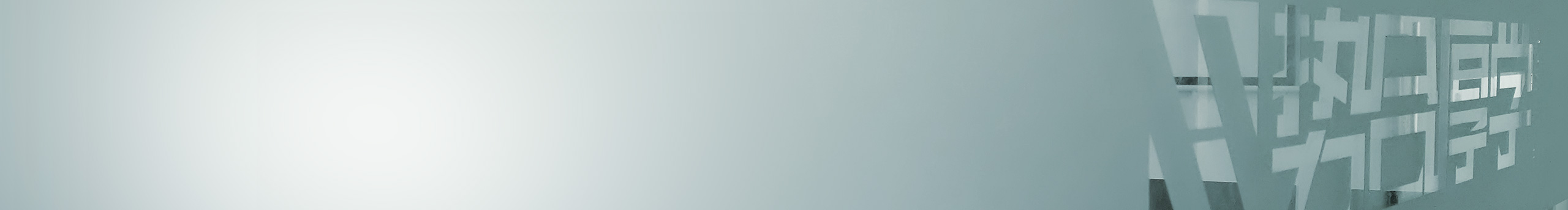 势合厚学Ui学院的个人主页（封面预览） - 主页封面设置 - 站酷设计师势合厚学Ui学院原创素材 - 站酷ZCOOL