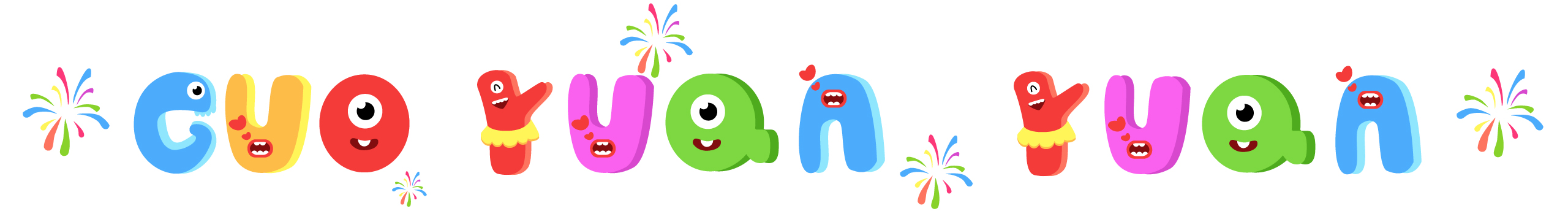 gyy521的個(gè)人主頁（封面預(yù)覽） - 主頁封面設(shè)置 - 站酷設(shè)計(jì)師gyy521原創(chuàng)素材 - 站酷ZCOOL