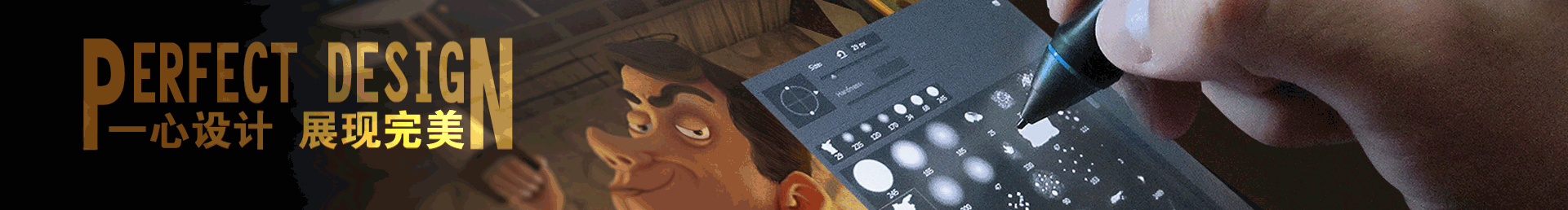 廣電總菊III的個人主頁（封面預覽） - 主頁封面設置 - 站酷設計師廣電總菊III原創(chuàng)素材 - 站酷ZCOOL