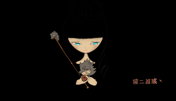 接二连彧丶的个人主页（封面预览） - 主页封面设置 - 站酷设计师接二连彧丶原创素材 - 站酷ZCOOL