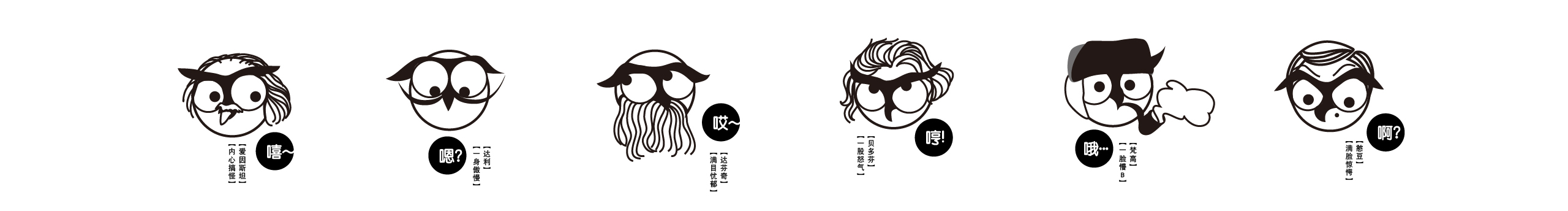 hope_island的个人主页（封面预览） - 主页封面设置 - 站酷设计师hope_island原创素材 - 站酷ZCOOL