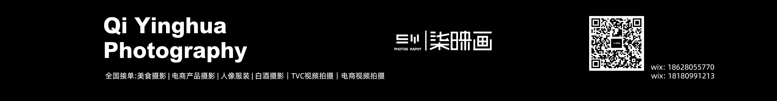 青森丶的個人主頁（封面預(yù)覽） - 主頁封面設(shè)置 - 站酷設(shè)計師青森丶原創(chuàng)素材 - 站酷ZCOOL