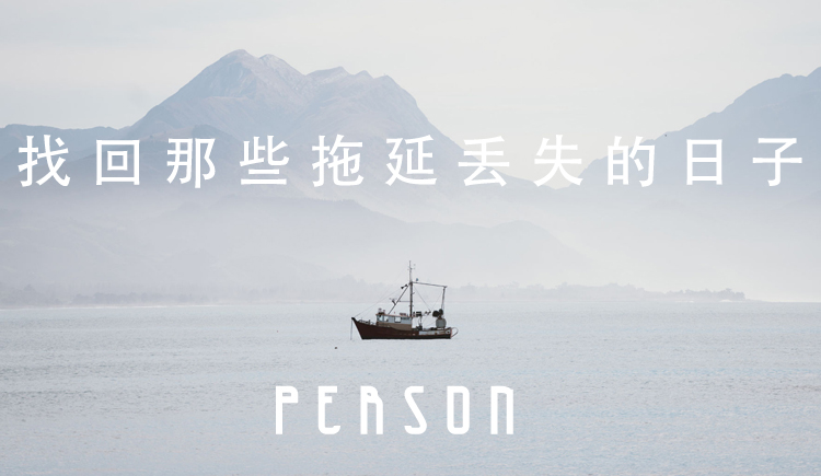 绿豆芽儿的个人主页（封面预览） - 主页封面设置 - 站酷设计师绿豆芽儿原创素材 - 站酷ZCOOL