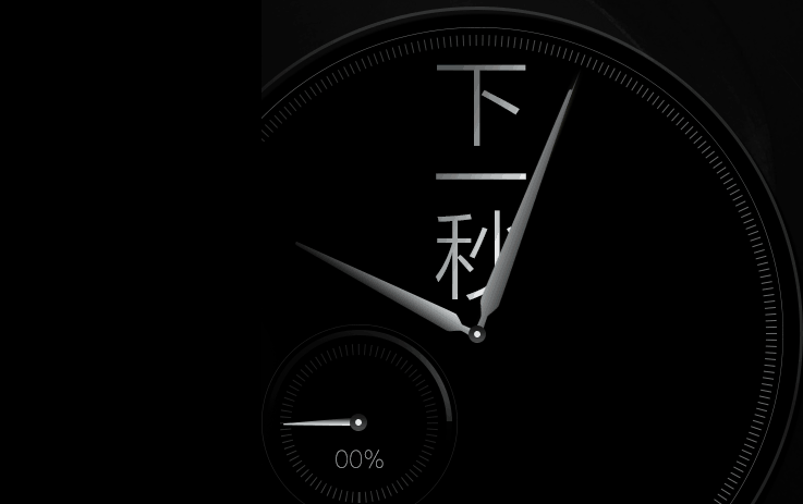 品鴻道設計的個人主頁（封面預覽） - 主頁封面設置 - 站酷設計師品鴻道設計原創(chuàng)素材 - 站酷ZCOOL