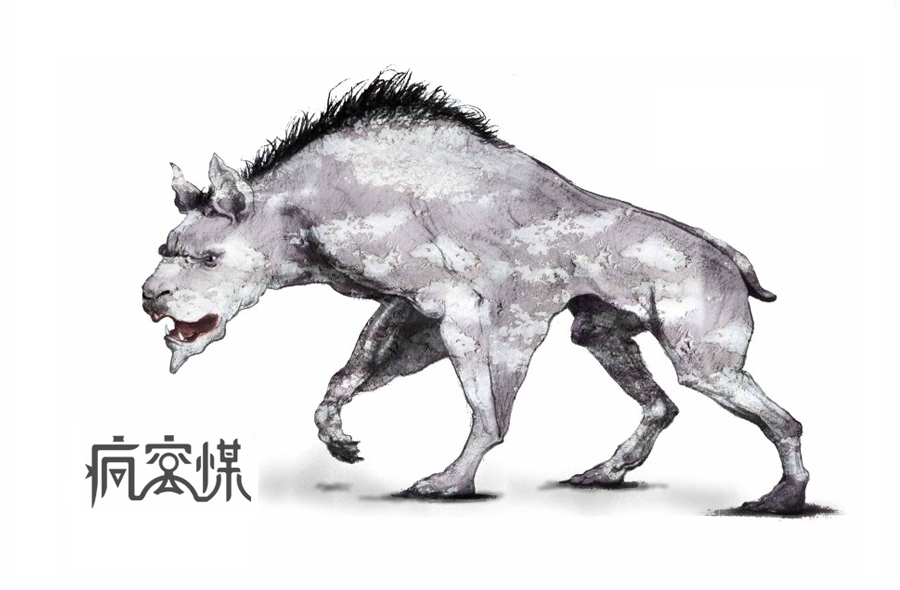 瘋窩煤的個人主頁（封面預(yù)覽） - 主頁封面設(shè)置 - 站酷設(shè)計師瘋窩煤原創(chuàng)素材 - 站酷ZCOOL