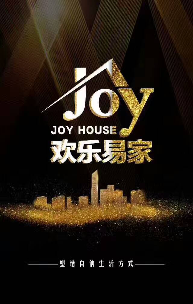 A欢乐易家的个人主页（封面预览） - 主页封面设置 - 站酷设计师A欢乐易家原创素材 - 站酷ZCOOL