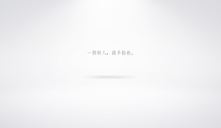 菜菜爱吃肉的个人主页（封面预览） - 主页封面设置 - 站酷设计师菜菜爱吃肉原创素材 - 站酷ZCOOL