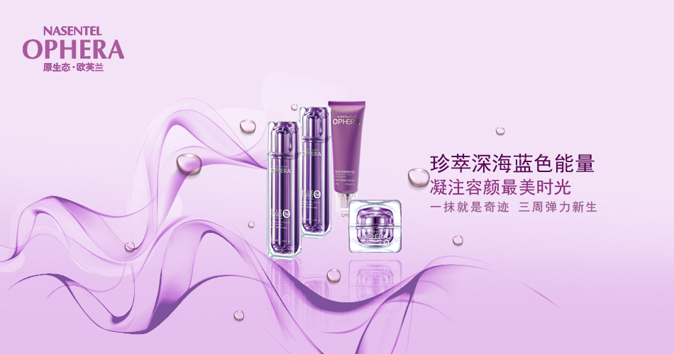耿泽琼的个人主页（封面预览） - 主页封面设置 - 站酷设计师耿泽琼原创素材 - 站酷ZCOOL