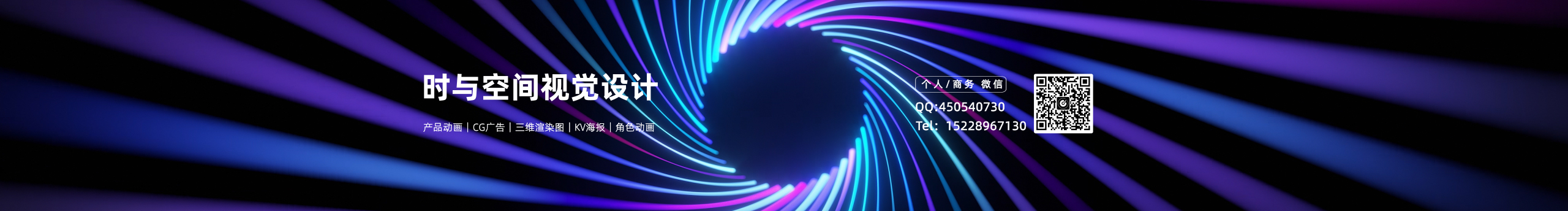 C4D动画制作KEVIN的个人主页（封面预览） - 主页封面设置 - 站酷设计师C4D动画制作KEVIN原创素材 - 站酷ZCOOL