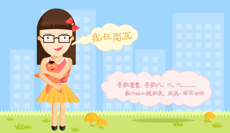 西門瓢雪的個(gè)人主頁（封面預(yù)覽） - 主頁封面設(shè)置 - 站酷設(shè)計(jì)師西門瓢雪原創(chuàng)素材 - 站酷ZCOOL