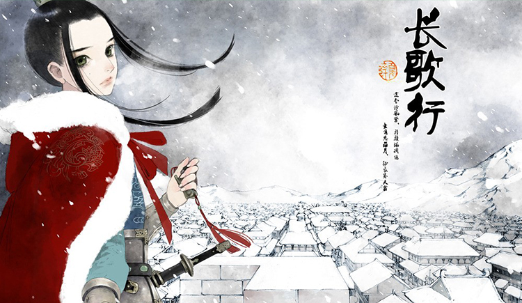 空余的个人主页（封面预览） - 主页封面设置 - 站酷设计师空余原创素材 - 站酷ZCOOL
