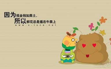 桃子姐姐呢的个人主页（封面预览） - 主页封面设置 - 站酷设计师桃子姐姐呢原创素材 - 站酷ZCOOL