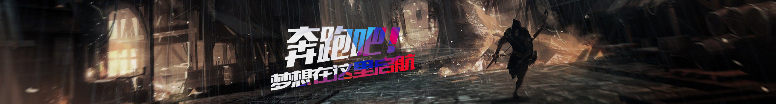 扶光忘憂君的個(gè)人主頁（封面預(yù)覽） - 主頁封面設(shè)置 - 站酷設(shè)計(jì)師扶光忘憂君原創(chuàng)素材 - 站酷ZCOOL