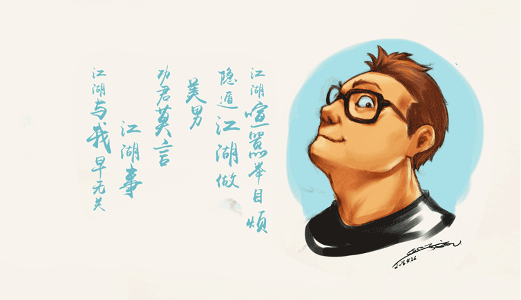 堂主阿南的個人主頁（封面預覽） - 主頁封面設置 - 站酷設計師堂主阿南原創(chuàng)素材 - 站酷ZCOOL