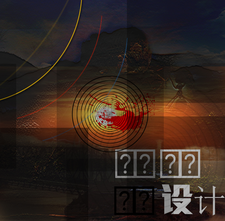 鹿赋工的个人主页（封面预览） - 主页封面设置 - 站酷设计师鹿赋工原创素材 - 站酷ZCOOL