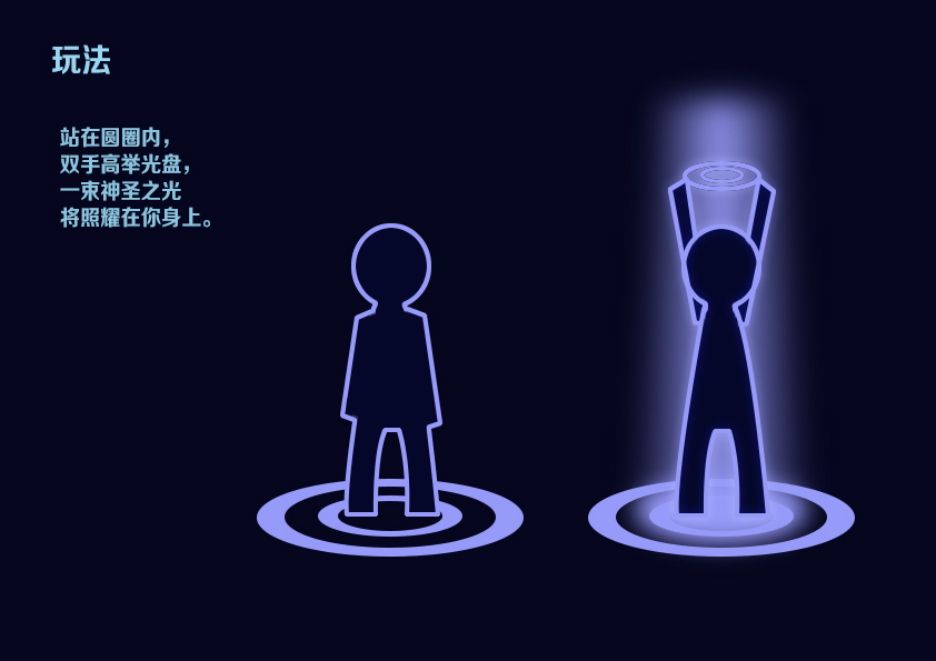 eliot_zhang的个人主页（封面预览） - 主页封面设置 - 站酷设计师eliot_zhang原创素材 - 站酷ZCOOL