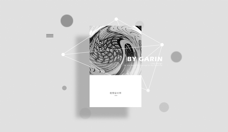 Garin的私人基地的个人主页（封面预览） - 主页封面设置 - 站酷设计师Garin的私人基地原创素材 - 站酷ZCOOL