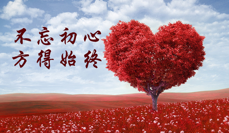 樱月1120的个人主页（封面预览） - 主页封面设置 - 站酷设计师樱月1120原创素材 - 站酷ZCOOL